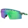 Gafas Oakley Encoder Strike Vented Gamma Green Prizm Jade