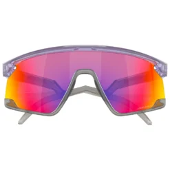 Gafas Oakley Bxtr Translucent Lilac Prizm Road -Oakley 26635ce00b3a55de32c7c27de33ffffe5f3a398b E23OAKLLUN389317 OAKL0920235 5