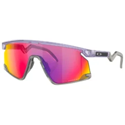 Gafas Oakley Bxtr Translucent Lilac Prizm Road