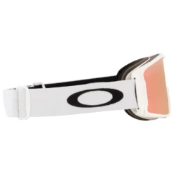 Máscaras Oakley Line Miner M Matte White Prizm Rose Gold Iridium -Oakley 488e66178595b9592454ed6bead8b399366a165e H19OAKLACC6789437 OAKL0159251 2