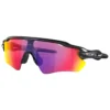 Gafas Oakley Radar Ev Path Scenic Grey Prizm Road