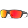 Gafas Oakley Split Shot Matte Black Camoflauge Prizm Ruby