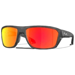 Gafas Oakley Split Shot Matte Black Camoflauge Prizm Ruby