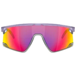 Gafas Oakley Bxtr Translucent Lilac Prizm Road -Oakley 688ae6267de59493662666a6f7e2c8e1693f5362 E23OAKLLUN389317 OAKL0920235 4