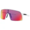 Gafas Oakley Sutro S Matte White Prizm Road