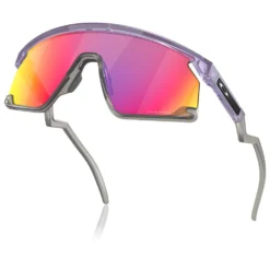 Gafas Oakley Bxtr Translucent Lilac Prizm Road -Oakley adbc71e1dc3becc2c32eb8d4d264890ff0d2c5b4 E23OAKLLUN389317 OAKL0920235 7