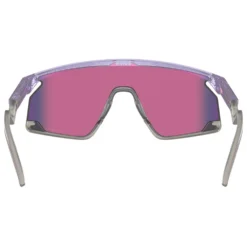 Gafas Oakley Bxtr Translucent Lilac Prizm Road -Oakley db0d7af4735af462d432ed5c6c7ca2a8900879c7 E23OAKLLUN389317 OAKL0920235 2