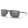 Gafas Oakley Ejector Satin Black Prizm Black