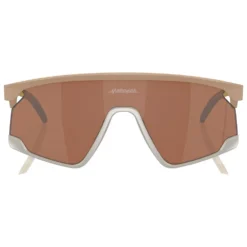 Gafas Oakley Bxtr Matte Terrain Tan Prizm Tungsten -Oakley f7d1d342c0e56e9e03794f084c566b1e5a78e22b E23OAKLLUN389317 OAKL0920236 4
